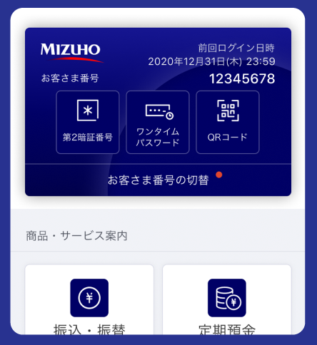 $B!z$4MxMQ%+!<%I$r%
