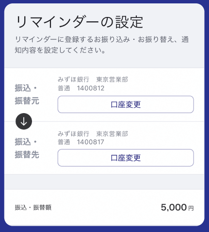 $B!z%j%^%$%s%@!<5!G=Ek:\!*?69~K:$lEy$rKI;_$G$-$^$9!#(B