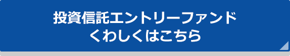 $BEj;q?.Bw%(%s%H%j!<%U%!%s%I(B $B$/$o$7$/$O$3$A$i(B