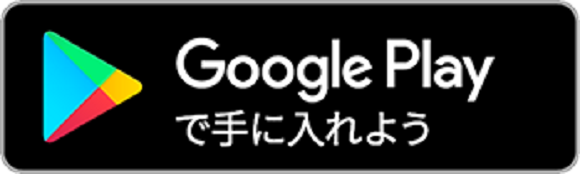Google Play$B$G<j$KF~$l$h$&(B